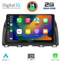 DIGITAL IQ BXC 3380_CPAA (10inc) MULTIMEDIA TABLET for MAZDA CX5 mod. 2013-2017 DIGITAL IQ BXC 3380_CPAA (10inc) MULTIMEDIA TABLET for MAZDA CX5 mod. 2013-2017