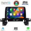 DIGITAL IQ BXC 3381_CPAA (9inc) MULTIMEDIA TABLET for MAZDA CX5 mod. 2017> DIGITAL IQ BXC 3381_CPAA (9inc) MULTIMEDIA TABLET for MAZDA CX5 mod. 2017>