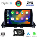 DIGITAL IQ BXC 3386_CPAA (9inc) MULTIMEDIA TABLET for MAZDA CX4 mod. 2014> DIGITAL IQ BXC 3386_CPAA (9inc) MULTIMEDIA TABLET for MAZDA CX4 mod. 2014>