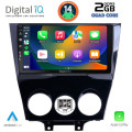 DIGITAL IQ BXC 3395_CPAA (9inc) MULTIMEDIA TABLET for MAZDA RX8 mod. 2008> DIGITAL IQ BXC 3395_CPAA (9inc) MULTIMEDIA TABLET for MAZDA RX8 mod. 2008>