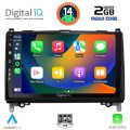 DIGITAL IQ BXC 3400_CPAA (9inc) MULTIMEDIA TABLET for MERCEDES A – B -SPRINTER – VITO mod. 2007> DIGITAL IQ BXC 3400_CPAA (9inc) MULTIMEDIA TABLET for MERCEDES A – B -SPRINTER – VITO mod. 2007>