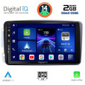 DIGITAL IQ BXC 3401_CPAA (9inc) MULTIMEDIA TABLET for MERCEDES CLK (W209) mod. 2000-2004 DIGITAL IQ BXC 3401_CPAA (9inc) MULTIMEDIA TABLET for MERCEDES CLK (W209) mod. 2000-2004