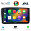 DIGITAL IQ BXC 3401_CPAA (9inc) MULTIMEDIA TABLET for MERCEDES CLK (W209) mod. 2000-2004 DIGITAL IQ BXC 3401_CPAA (9inc) MULTIMEDIA TABLET for MERCEDES CLK (W209) mod. 2000-2004
