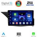 DIGITAL IQ BXC 3410_CPAA (10inc) MULTIMEDIA TABLET for MERCEDES E (W212) mod. 2012-2014 (NTG 4.5) DIGITAL IQ BXC 3410_CPAA (10inc) MULTIMEDIA TABLET for MERCEDES E (W212) mod. 2012-2014 (NTG 4.5)