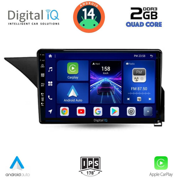 DIGITAL IQ BXC 3410_CPAA (10inc) MULTIMEDIA TABLET for MERCEDES E (W212) mod. 2012-2014 (NTG 4.5) DIGITAL IQ BXC 3410_CPAA (10inc) MULTIMEDIA TABLET for MERCEDES E (W212) mod. 2012-2014 (NTG 4.5)