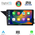 DIGITAL IQ BXC 3412_CPAA (NTG 4.5) (9inc) MULTIMEDIA TABLET for MERCEDES GLK (X204) mod. 2013-2017 DIGITAL IQ BXC 3412_CPAA (NTG 4.5) (9inc) MULTIMEDIA TABLET for MERCEDES GLK (X204) mod. 2013-2017