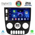 DIGITAL IQ BXC 3413_CPAA (9inc) MULTIMEDIA TABLET for MERCEDES ML (W163) mod. 2002-2005 DIGITAL IQ BXC 3413_CPAA (9inc) MULTIMEDIA TABLET for MERCEDES ML (W163) mod. 2002-2005