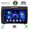 DIGITAL IQ BXC 3419_CPAA (9inc) MULTIMEDIA TABLET for MERCEDES SLK R171 mod. 2004-2010 DIGITAL IQ BXC 3419_CPAA (9inc) MULTIMEDIA TABLET for MERCEDES SLK R171 mod. 2004-2010