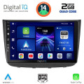 DIGITAL IQ BXC 3420_CPAA (10inc) MULTIMEDIA TABLET for MERCEDES VITO - VIANO (W639) mod. 2003-2007