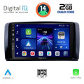 DIGITAL IQ BXC 3422_CPAA (9inc) MULTIMEDIA TABLET for MERCEDES R (W251) mod. 2006-2015 DIGITAL IQ BXC 3422_CPAA (9inc) MULTIMEDIA TABLET for MERCEDES R (W251) mod. 2006-2015