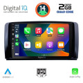 DIGITAL IQ BXC 3422_CPAA (9inc) MULTIMEDIA TABLET for MERCEDES R (W251) mod. 2006-2015 DIGITAL IQ BXC 3422_CPAA (9inc) MULTIMEDIA TABLET for MERCEDES R (W251) mod. 2006-2015