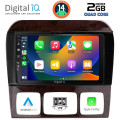 DIGITAL IQ BXC 3426_CPAA (9inc) MULTIMEDIA TABLET for MERCEDES S W220 mod. 1998-2005