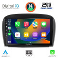DIGITAL IQ BXC 3427_CPAA (9inc) MULTIMEDIA TABLET for MERCEDES SL (R230) FACELIFT mod. 2006-2012 DIGITAL IQ BXC 3427_CPAA (9inc) MULTIMEDIA TABLET for MERCEDES SL (R230) FACELIFT mod. 2006-2012