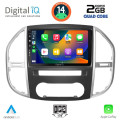 DIGITAL IQ BXC 3429_CPAA (10inc) MULTIMEDIA TABLET for MERCEDES VITO – VIANO (W447) mod. 2015> DIGITAL IQ BXC 3429_CPAA (10inc) MULTIMEDIA TABLET for MERCEDES VITO – VIANO (W447) mod. 2015>