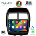 DIGITAL IQ BXC 3430_CPAA (10inc) MULTIMEDIA TABLET for MITSUBISHI ASX mod. 2009-2019 - PEUGEOT 4008 mod. 2012-2018