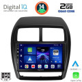 DIGITAL IQ BXC 3431_CPAA (9inc) MULTIMEDIA TABLET for MITSUBISHI ASX mod. 2020> DIGITAL IQ BXC 3431_CPAA (9inc) MULTIMEDIA TABLET for MITSUBISHI ASX mod. 2020>