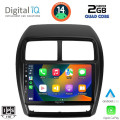 DIGITAL IQ BXC 3431_CPAA (9inc) MULTIMEDIA TABLET for MITSUBISHI ASX mod. 2020> DIGITAL IQ BXC 3431_CPAA (9inc) MULTIMEDIA TABLET for MITSUBISHI ASX mod. 2020>