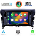 DIGITAL IQ BXC 3432_CPAA (9inc) MULTIMEDIA TABLET for MITSUBISHI ECLIPSE CROSS mod. 2018>