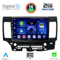 DIGITAL IQ BXC 3434_CPAA (10inc) MULTIMEDIA TABLET for MITSUBISHI LANCER mod. 2008> DIGITAL IQ BXC 3434_CPAA (10inc) MULTIMEDIA TABLET for MITSUBISHI LANCER mod. 2008>