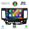 DIGITAL IQ BXC 3434_CPAA (10inc) MULTIMEDIA TABLET for MITSUBISHI LANCER mod. 2008> DIGITAL IQ BXC 3434_CPAA (10inc) MULTIMEDIA TABLET for MITSUBISHI LANCER mod. 2008>