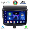 DIGITAL IQ BXC 3436_CPAA (9inc) MULTIMEDIA TABLET for MITSUBISHI L200 mod. 2006-2015