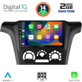 DIGITAL IQ BXC 3441_CPAA A/C (9inc) MULTIMEDIA TABLET for MITSUBISHI OUTLANDER mod. 2001-2005
