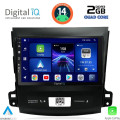 DIGITAL IQ BXC 3442_CPAA (9inc) MULTIMEDIA TABLET for CITROEN C-CROSSER | MITSUBISHI OUTLANDER | PEUGEOT 4007 mod. 2006-2012 DIGITAL IQ BXC 3442_CPAA (9inc) MULTIMEDIA TABLET for CITROEN C-CROSSER | MITSUBISHI OUTLANDER | PEUGEOT 4007 mod. 2006-2012