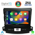DIGITAL IQ BXC 3442_CPAA (9inc) MULTIMEDIA TABLET for CITROEN C-CROSSER | MITSUBISHI OUTLANDER | PEUGEOT 4007 mod. 2006-2012 DIGITAL IQ BXC 3442_CPAA (9inc) MULTIMEDIA TABLET for CITROEN C-CROSSER | MITSUBISHI OUTLANDER | PEUGEOT 4007 mod. 2006-2012