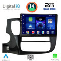 DIGITAL IQ BXC 3443_CPAA (10inc) MULTIMEDIA TABLET for MITSUBISHI OUTLANDER mod. 2013-2020 DIGITAL IQ BXC 3443_CPAA (10inc) MULTIMEDIA TABLET for MITSUBISHI OUTLANDER mod. 2013-2020