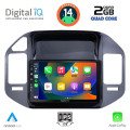 DIGITAL IQ BXC 3444_CPAA (9inc) MULTIMEDIA TABLET for MITSUBISHI PAJERO mod. 1999-2006 DIGITAL IQ BXC 3444_CPAA (9inc) MULTIMEDIA TABLET for MITSUBISHI PAJERO mod. 1999-2006