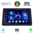 DIGITAL IQ BXC 3445_CPAA (9inc) MULTIMEDIA TABLET for MITSUBISHI PAJERO mod. 1999-2006 DIGITAL IQ BXC 3445_CPAA (9inc) MULTIMEDIA TABLET for MITSUBISHI PAJERO mod. 1999-2006