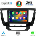 DIGITAL IQ BXC 3447S_CPAA (9inc) MULTIMEDIA TABLET for MITSUBISHI PAJERO SPORT mod. 2020> DIGITAL IQ BXC 3447S_CPAA (9inc) MULTIMEDIA TABLET for MITSUBISHI PAJERO SPORT mod. 2020>
