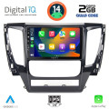 DIGITAL IQ BXC 3447A_CPAA (9inc) MULTIMEDIA TABLET for MITSUBISHI PAJERO mod. 2013-2020