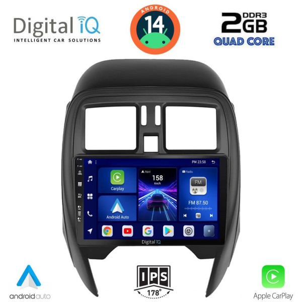 DIGITAL IQ BXC 3451_CPAA (SQUARE) (9inc) MULTIMEDIA TABLET for NISSAN MICRA mod. 2014-2017 DIGITAL IQ BXC 3451_CPAA (SQUARE) (9inc) MULTIMEDIA TABLET for NISSAN MICRA mod. 2014-2017