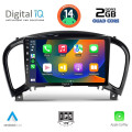 DIGITAL IQ BXC 3452_CPAA (9inc) MULTIMEDIA TABLET for NISSAN JUKE mod. 2009-2020 DIGITAL IQ BXC 3452_CPAA (9inc) MULTIMEDIA TABLET for NISSAN JUKE mod. 2009-2020