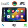 DIGITAL IQ BXC 3453_CPAA (10inc) MULTIMEDIA TABLET for NISSAN JUKE mod. 2021> DIGITAL IQ BXC 3453_CPAA (10inc) MULTIMEDIA TABLET for NISSAN JUKE mod. 2021>