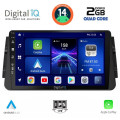 DIGITAL IQ BXC 3460_CPAA (9inc) MULTIMEDIA TABLET for NISSAN MICRA mod. 2017> DIGITAL IQ BXC 3460_CPAA (9inc) MULTIMEDIA TABLET for NISSAN MICRA mod. 2017>