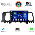 DIGITAL IQ BXC 3462_CPAA (9inc) MULTIMEDIA TABLET for NISSAN MURANO mod. 2007-2014 DIGITAL IQ BXC 3462_CPAA (9inc) MULTIMEDIA TABLET for NISSAN MURANO mod. 2007-2014