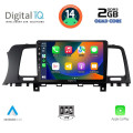 DIGITAL IQ BXC 3462_CPAA (9inc) MULTIMEDIA TABLET for NISSAN MURANO mod. 2007-2014 DIGITAL IQ BXC 3462_CPAA (9inc) MULTIMEDIA TABLET for NISSAN MURANO mod. 2007-2014