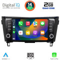 DIGITAL IQ BXC 3467_CPAA (9inc) MULTIMEDIA TABLET for NISSAN QASHQAI - XTRAIL mod. 2014-2021
