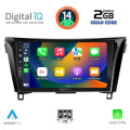 DIGITAL IQ BXC 3468_CPAA (10inc) MULTIMEDIA TABLET for NISSAN QASHQAI - XTRAIL mod. 2014-2021 DIGITAL IQ BXC 3468_CPAA (10inc) MULTIMEDIA TABLET for NISSAN QASHQAI - XTRAIL mod. 2014-2021