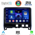 DIGITAL IQ BXC 3471_CPAA (10inc) MULTIMEDIA TABLET for NISSAN SERENA mod. 2016> DIGITAL IQ BXC 3471_CPAA (10inc) MULTIMEDIA TABLET for NISSAN SERENA mod. 2016>