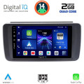 DIGITAL IQ BXC 3473_CPAA (9inc) MULTIMEDIA TABLET for NISSAN LEAF mod. 2018> DIGITAL IQ BXC 3473_CPAA (9inc) MULTIMEDIA TABLET for NISSAN LEAF mod. 2018>