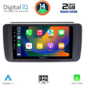 DIGITAL IQ BXC 3473_CPAA (9inc) MULTIMEDIA TABLET for NISSAN LEAF mod. 2018> DIGITAL IQ BXC 3473_CPAA (9inc) MULTIMEDIA TABLET for NISSAN LEAF mod. 2018>