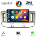 DIGITAL IQ BXC 3474_CPAA (9inc) MULTIMEDIA TABLET for NISSAN XTRAIL mod. 2000-2004 DIGITAL IQ BXC 3474_CPAA (9inc) MULTIMEDIA TABLET for NISSAN XTRAIL mod. 2000-2004