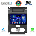 DIGITAL IQ BXC 3477_CPAA (10inc) MULTIMEDIA TABLET for NISSAN XTRAIL mod. 2007-2013 DIGITAL IQ BXC 3477_CPAA (10inc) MULTIMEDIA TABLET for NISSAN XTRAIL mod. 2007-2013