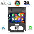 DIGITAL IQ BXC 3477_CPAA (10inc) MULTIMEDIA TABLET for NISSAN XTRAIL mod. 2007-2013 DIGITAL IQ BXC 3477_CPAA (10inc) MULTIMEDIA TABLET for NISSAN XTRAIL mod. 2007-2013