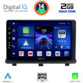 DIGITAL IQ BXC 3480_CPAA (9inc) MULTIMEDIA TABLET for OPEL ANTARA mod. 2006>