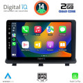 DIGITAL IQ BXC 3480_CPAA (9inc) MULTIMEDIA TABLET for OPEL ANTARA mod. 2006>