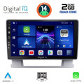 DIGITAL IQ BXC 3482_CPAA (9inc) MULTIMEDIA TABLET for OPEL ASTRA J mod.2010-2016 DIGITAL IQ BXC 3482_CPAA (9inc) MULTIMEDIA TABLET for OPEL ASTRA J mod.2010-2016